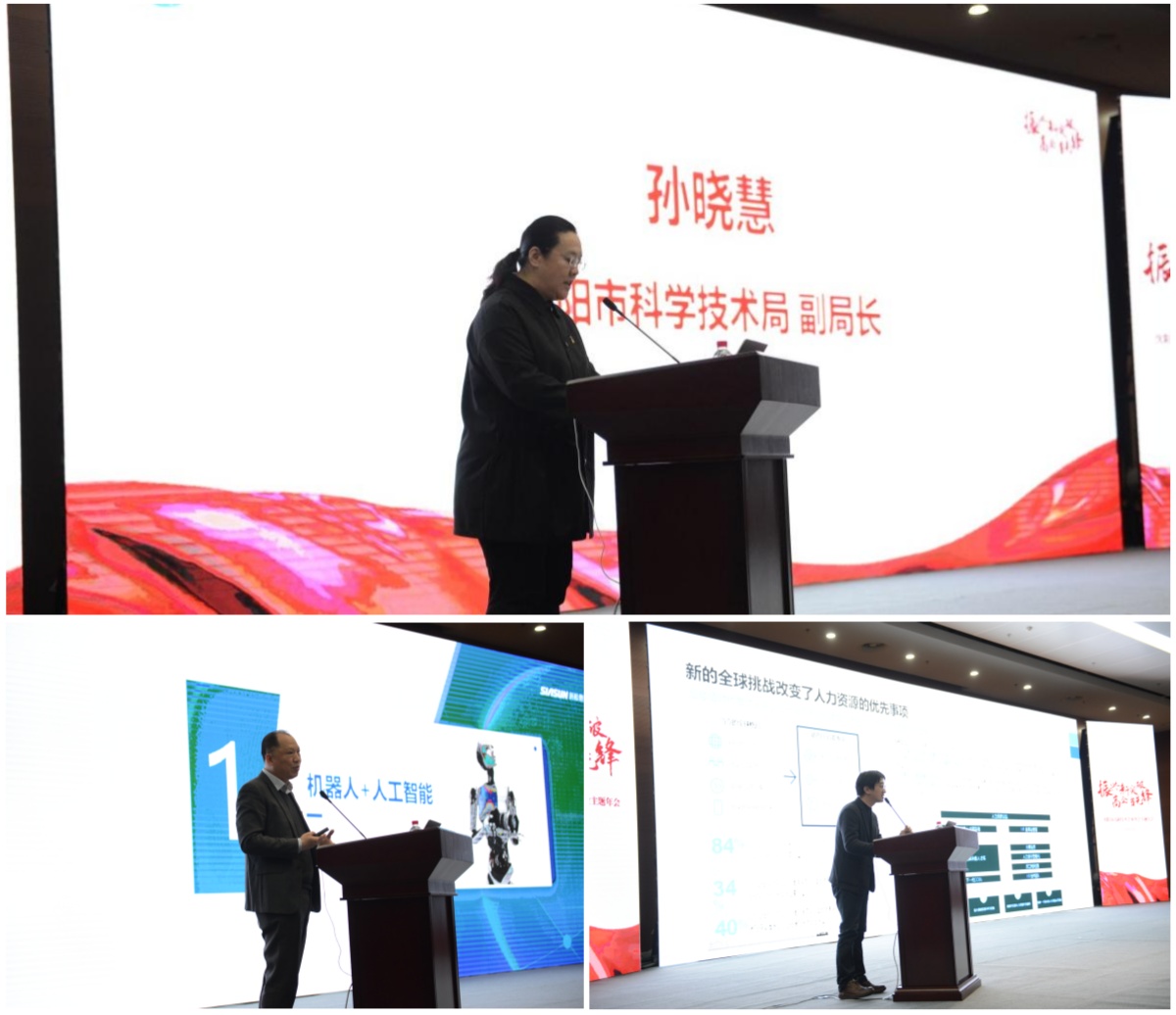 1679888718724942.jpg 晓慧局长_副本.jpg