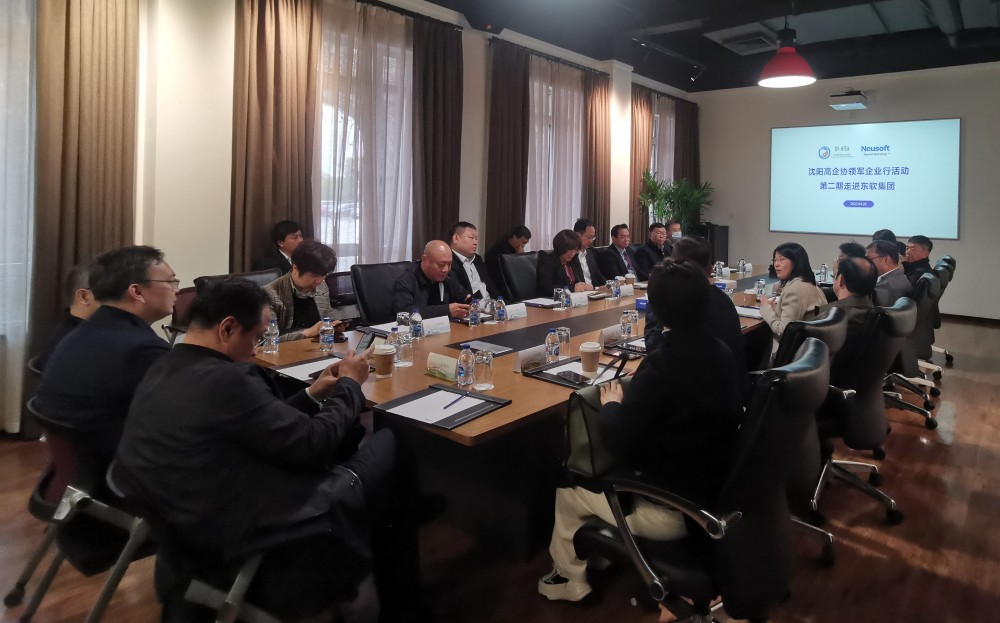 1682561121159935.jpg 东软04_副本2.jpg